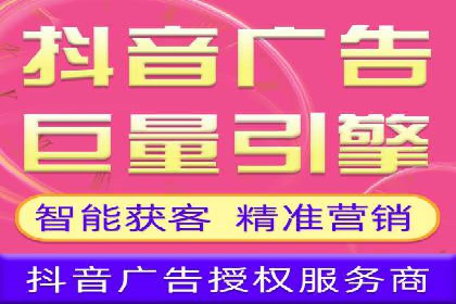 竞价广告案例分析：跨界合作共赢案例